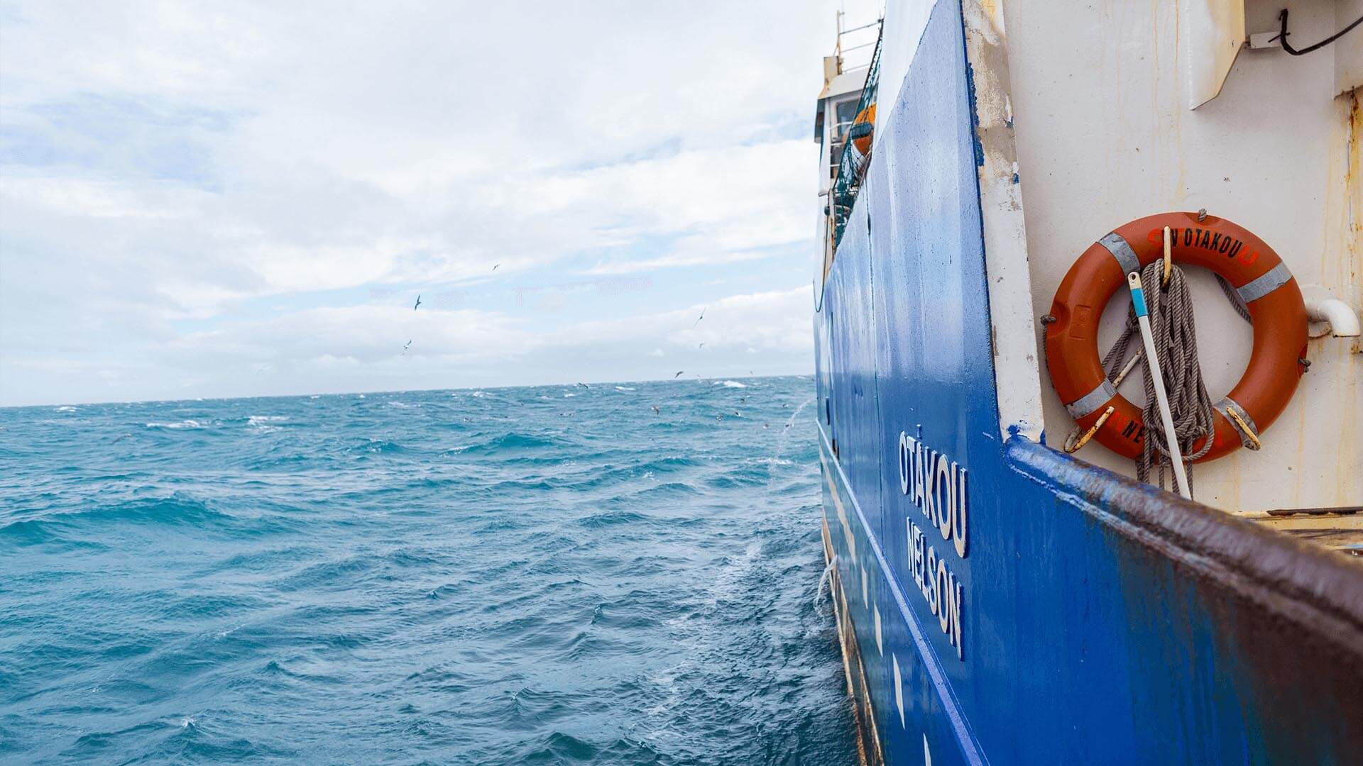 A large boat can sometimes be referred to as a super trawler