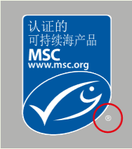 MSC标签指南 Marine Stewardship Council