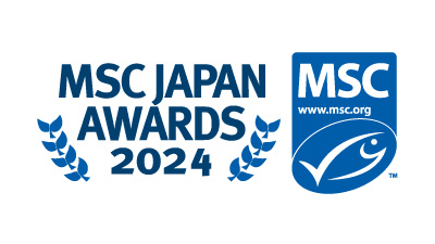 「MSCジャパン・アワード 2024」のロゴ