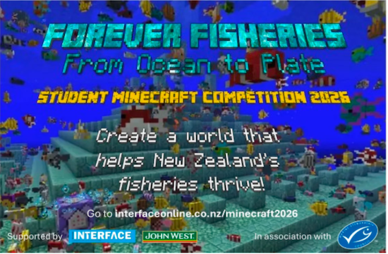 Student Minecraft Competition 2026